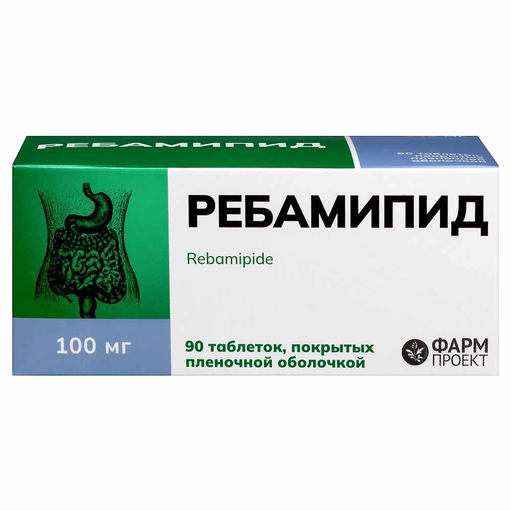 Ребамипид таб. п/плен. об. 100мг №90 и/у