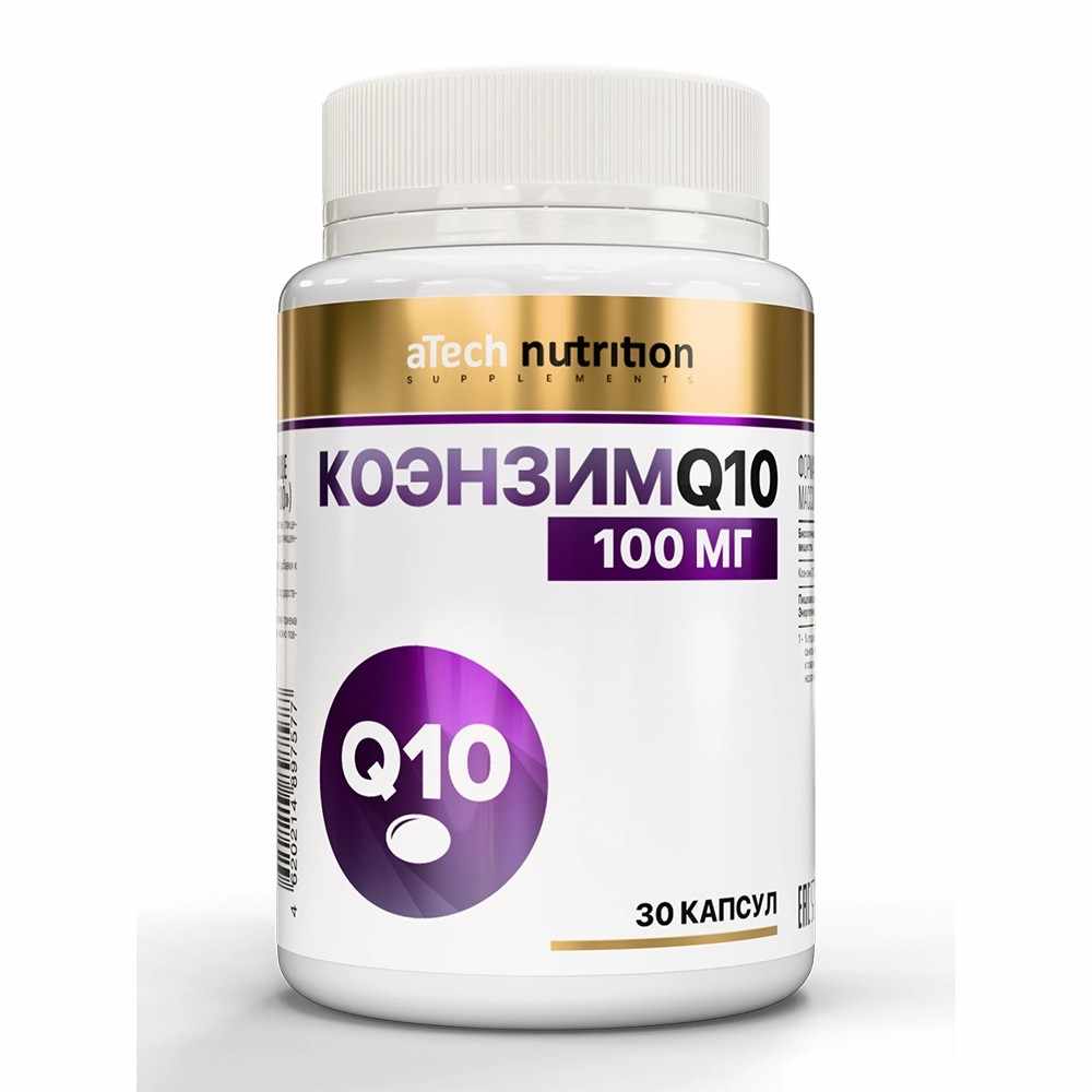 ATECH NUTRITION КОЭНЗИМ Q10-100 N30 КАПС МАССОЙ 700МГ