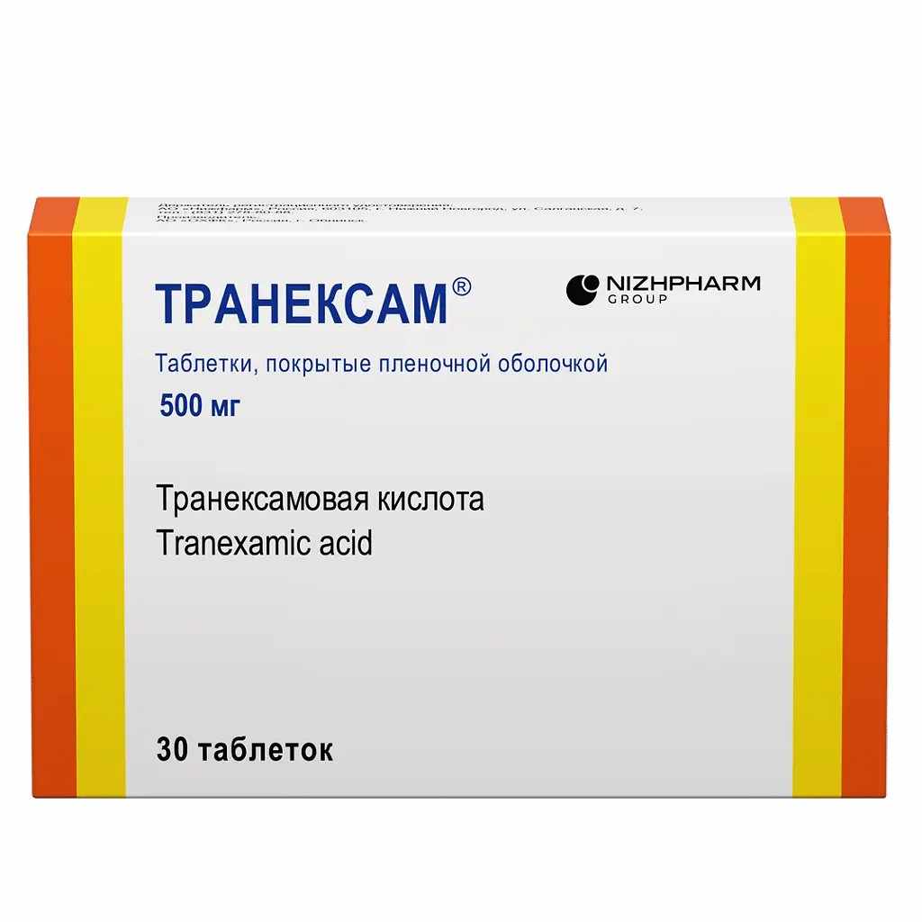  Транексам® таб. п/плен. об. 500мг №30 и/у