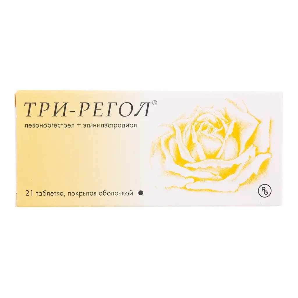ТРИ-РЕГОЛ ТАБ. П/О №21
