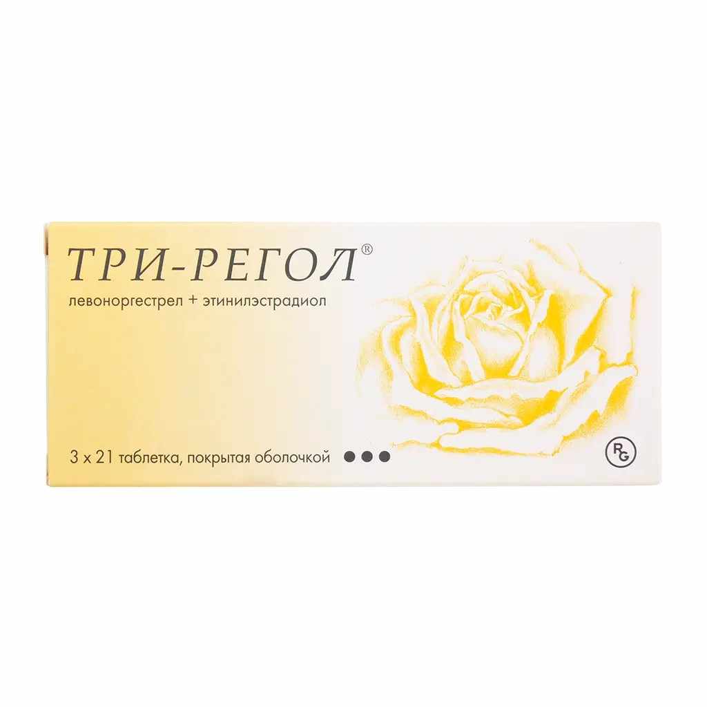ТРИ-РЕГОЛ N21Х3 ТАБЛ П/О