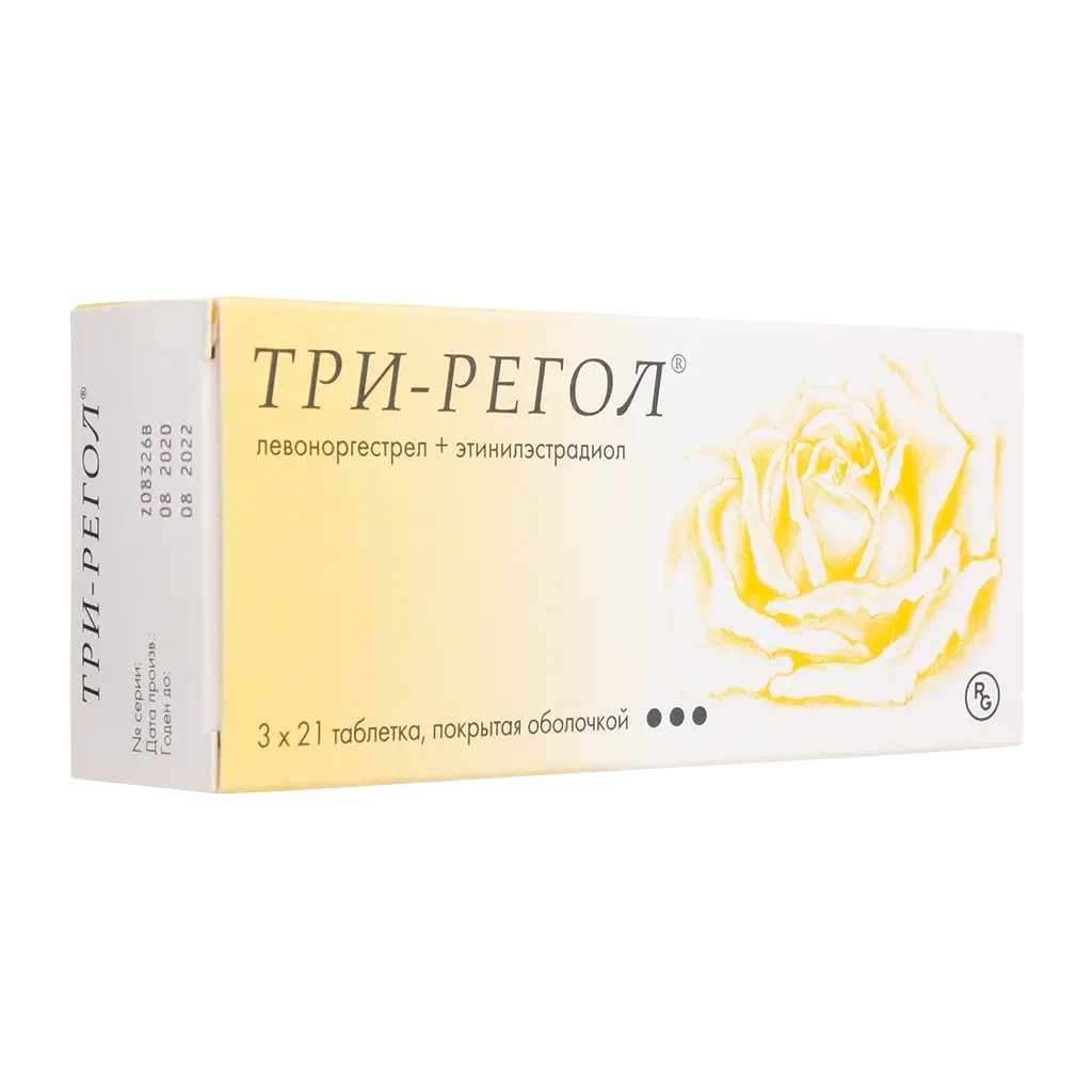 Три-регол таблетки покрытые оболочкой №21х3