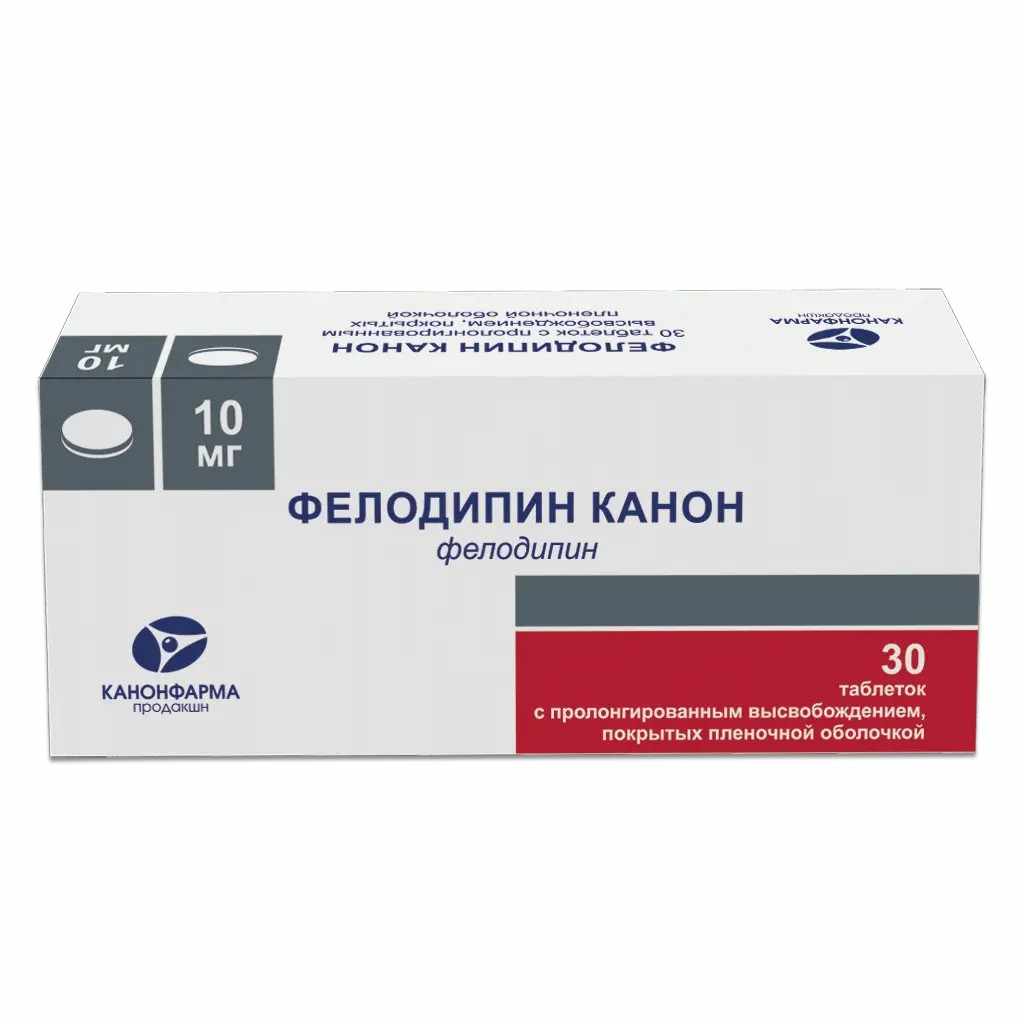Фелодипин Канон таблетки с пролонгированным высвобождением покрытые пленочной оболочкой 10мг №30
