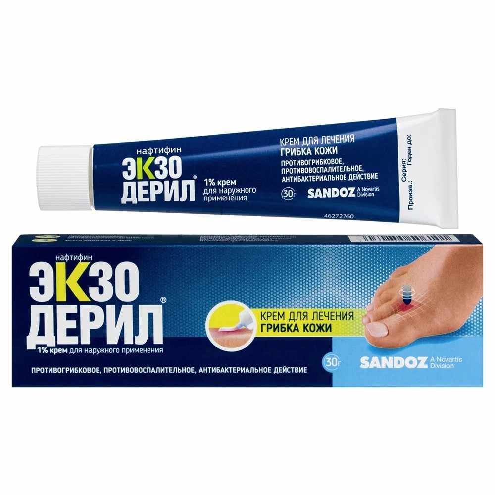  ЭКЗОДЕРИЛ 1% 30,0 КРЕМ Д/НАРУЖ ПРИМ