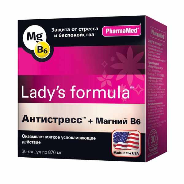 Леди-с формула Антистресс+Магний В6 капс 870 мг х30