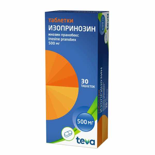 Изопринозин таблетки 500мг №30