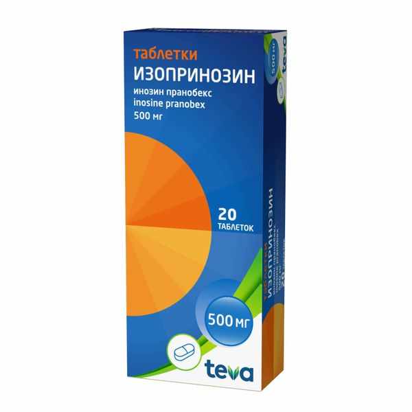 Изопринозин таблетки 500мг №20