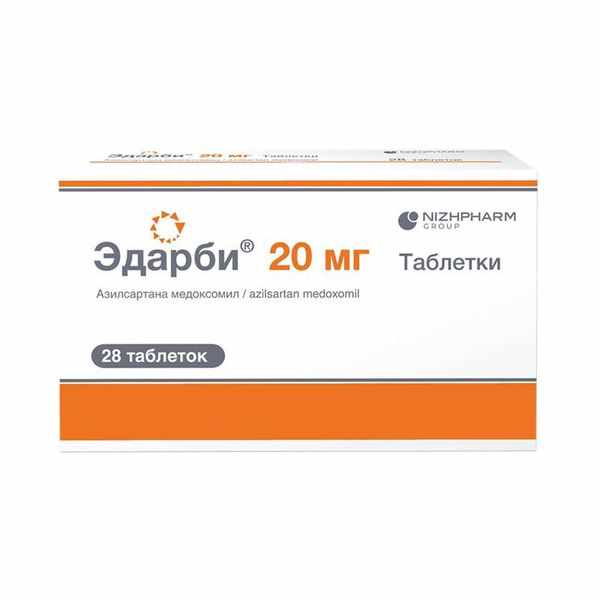  Эдарби таб. 20мг №28
