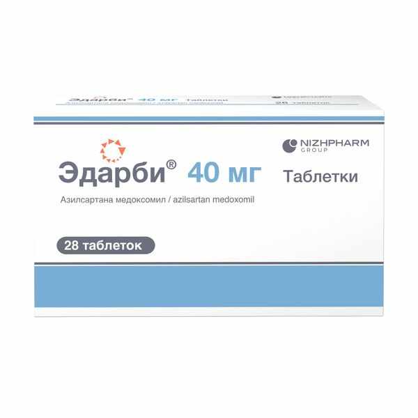 Эдарби таблетки 40мг №28