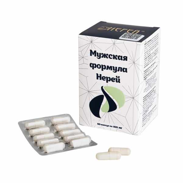 Нерей Мужская формула капсулы 825мг №60