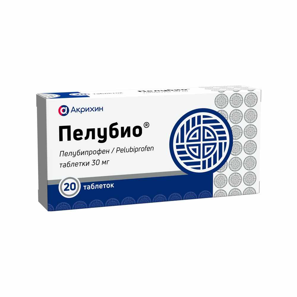Пелубио таблетки 30мг №20