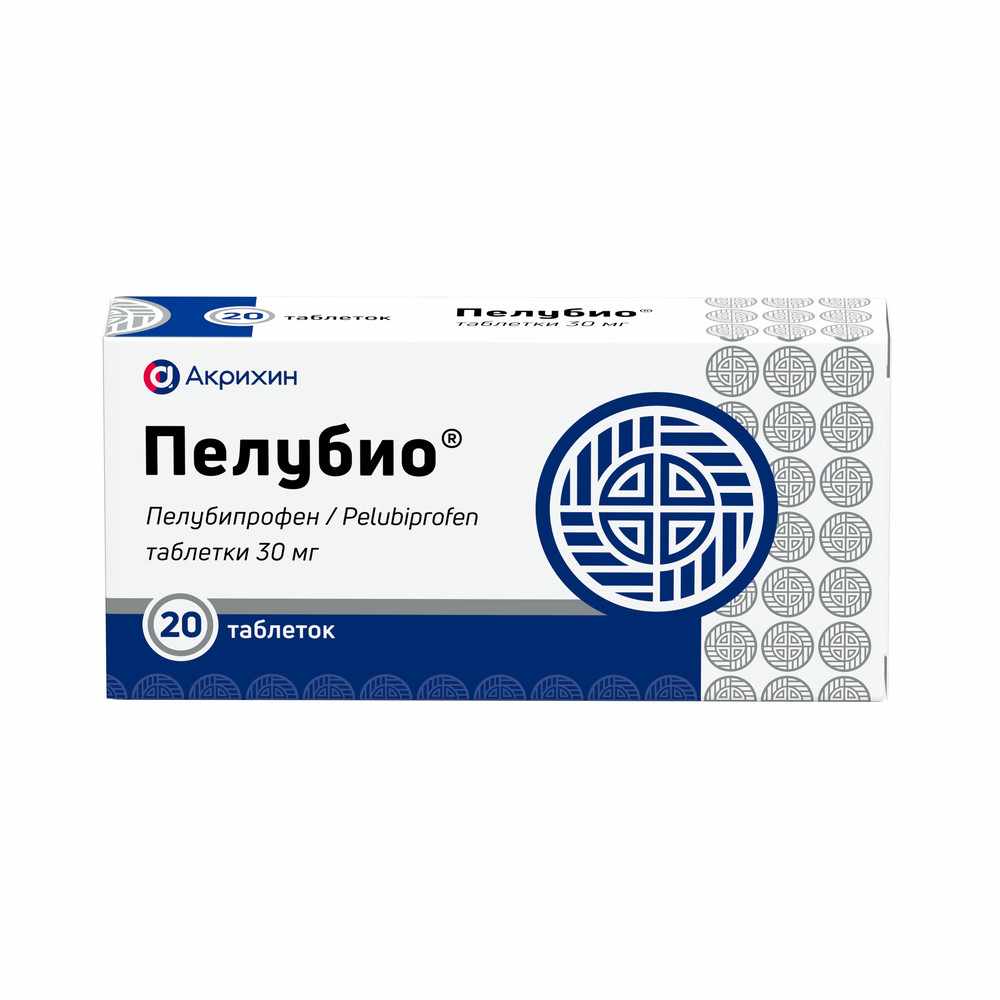 Пелубио® таб. 30мг №20 и/у