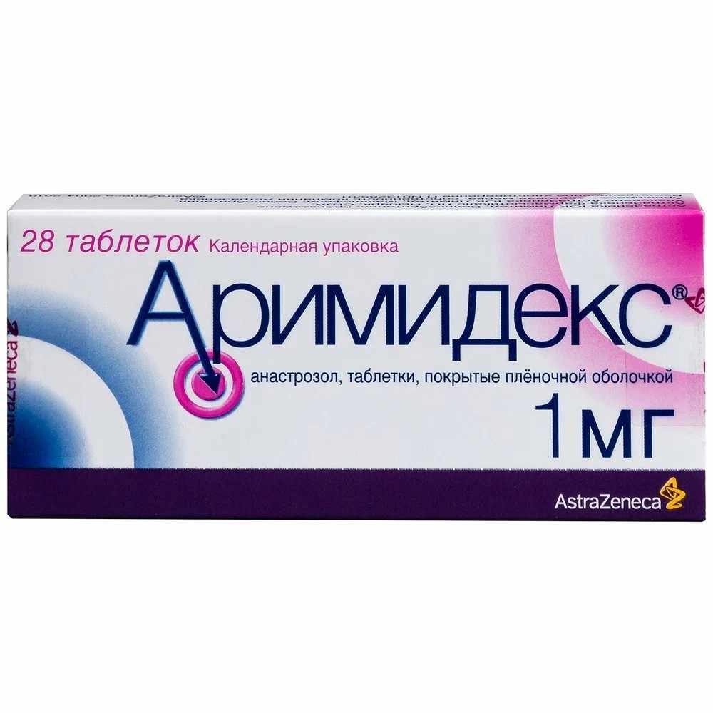 Аримидекс таблетки покрытые плёночной оболочкой 1мг №28