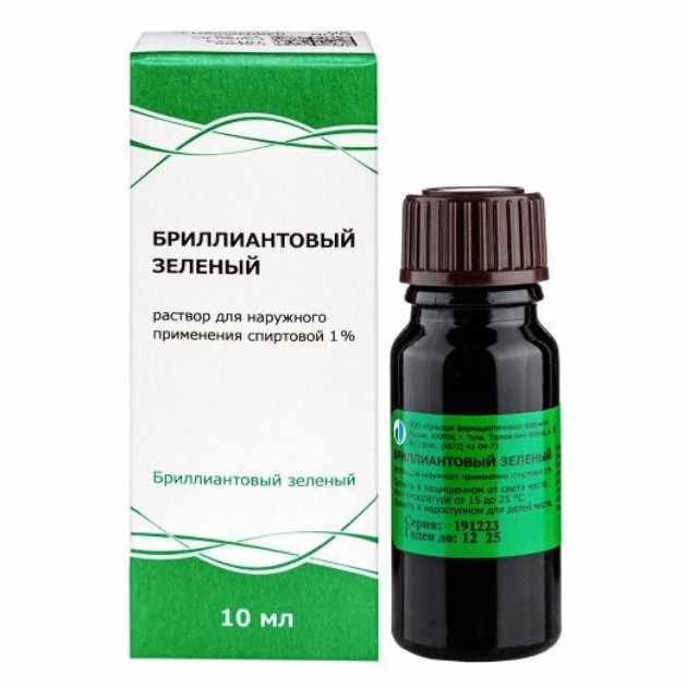 БРИЛЛИАНТОВЫЙ ЗЕЛЕНЫЙ 1% 10МЛ ФЛАК Р-Р Д/НАРУЖ ПРИМ СПИРТ С ПОМАЗКОМ /ТУЛЬСКАЯ ФФ/