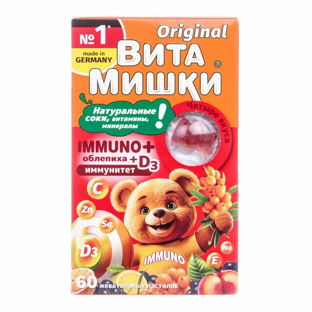 ВитаМишки IMMUNO+ паст. жеват. №60 банки и/у БАД
