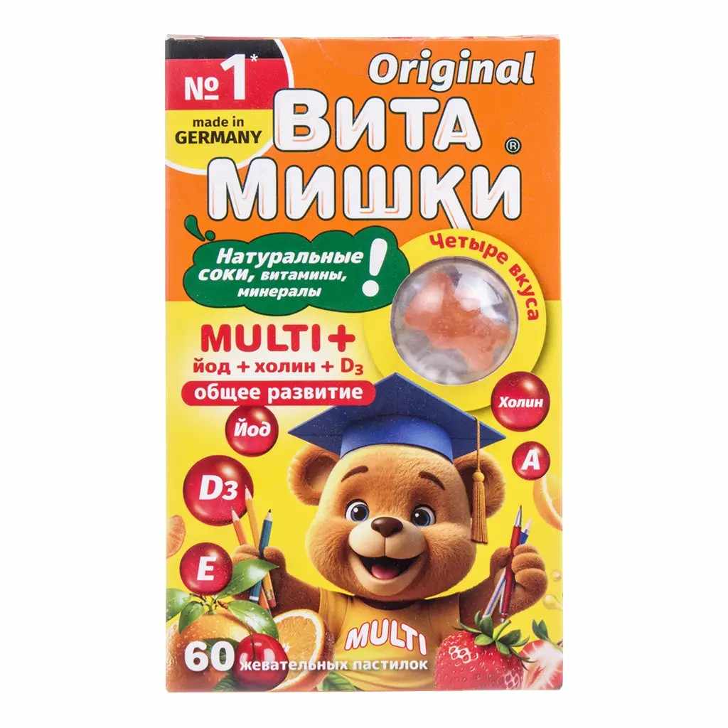 ВИТАМИШКИ МУЛЬТИ+ ПАСТИЛКИ ЖЕВ. 2400МГ №60 (БАД)