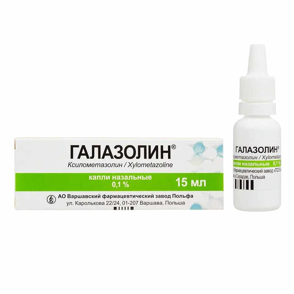 Галазолин® капли назал. 0,1% 15 мл фл.-кап. и/у
