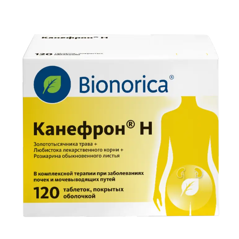 Канефрон Н табл п/о х120 ^