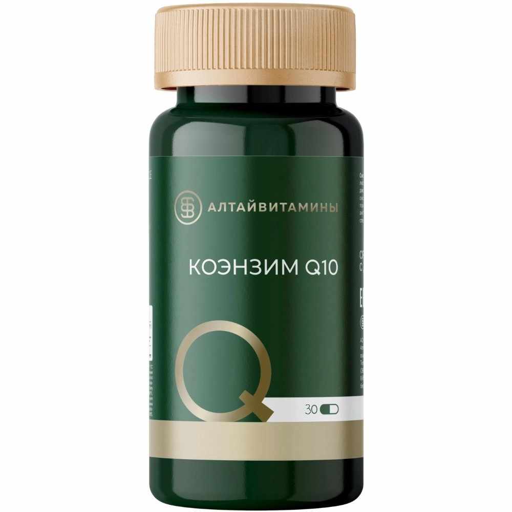 КОЭНЗИМ Q10 100МГ N30 КАПС МАССОЙ 475МГ