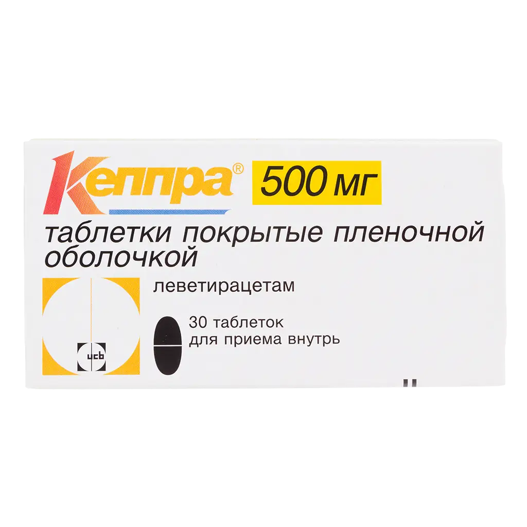 Кеппра табл п/о плен 500 мг х30 #