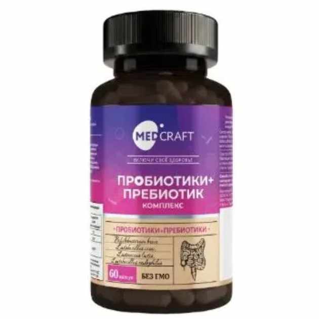MEDCRAFT ПРОБИОТИКИ+ПРЕБИОТИК КОМПЛЕКС N60 КАПС МАССОЙ 855МГ /АКЦИЯ за 1 шт./