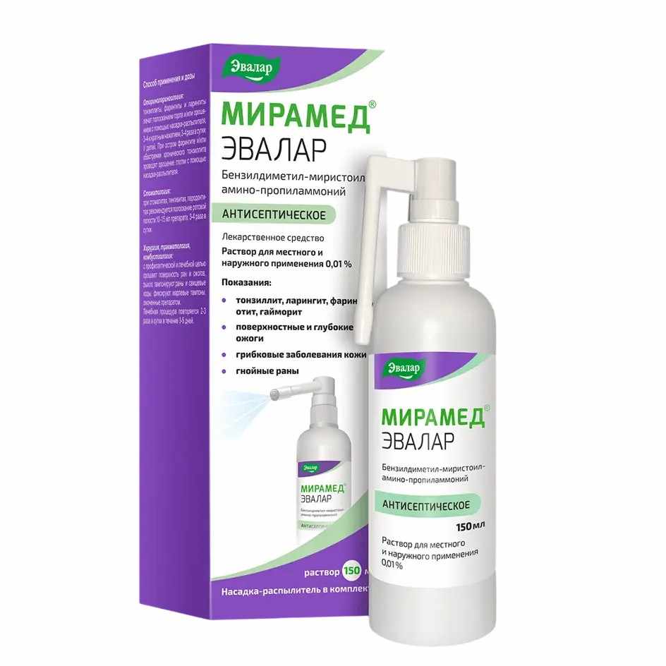 Мирамед Эвалар р-р д/мест и наруж прим 0,01 % фл (с насад-расп) 150 мл х1 ^