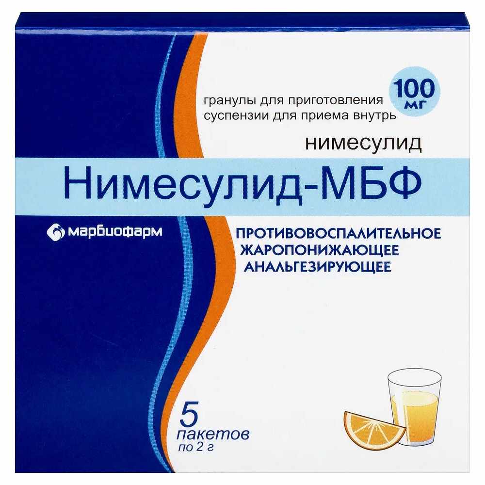 Нимесулид-МБФ гранулы для приготовления суспензии для приёма внутрь 100мг пакеты 2г №5