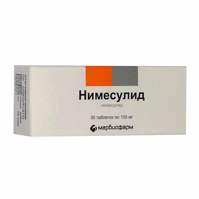 НИМЕСУЛИД 100 МГ N30 ТАБЛ/БЛИСТЕР/МАРБИОФАРМ