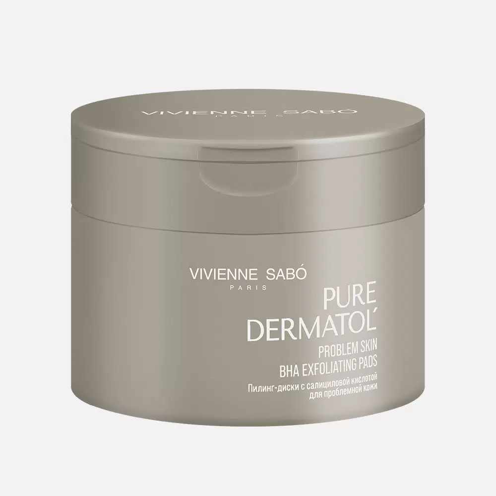 VIVIENNE SABO PURE DERMATOL ПИЛИНГ-ДИСКИ С САЛИЦИЛОВОЙ КИСЛОТОЙ ДЛЯ ПРОБЛЕМНОЙ КОЖИ N30 /АКЦИЯ за 1 шт./