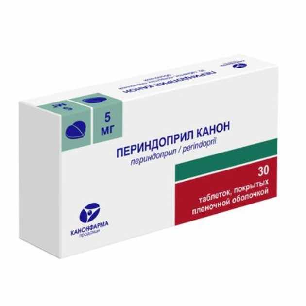 ПЕРИНДОПРИЛ КАНОН 0,005 N30 ТАБЛ П/ПЛЕН/ОБОЛОЧ