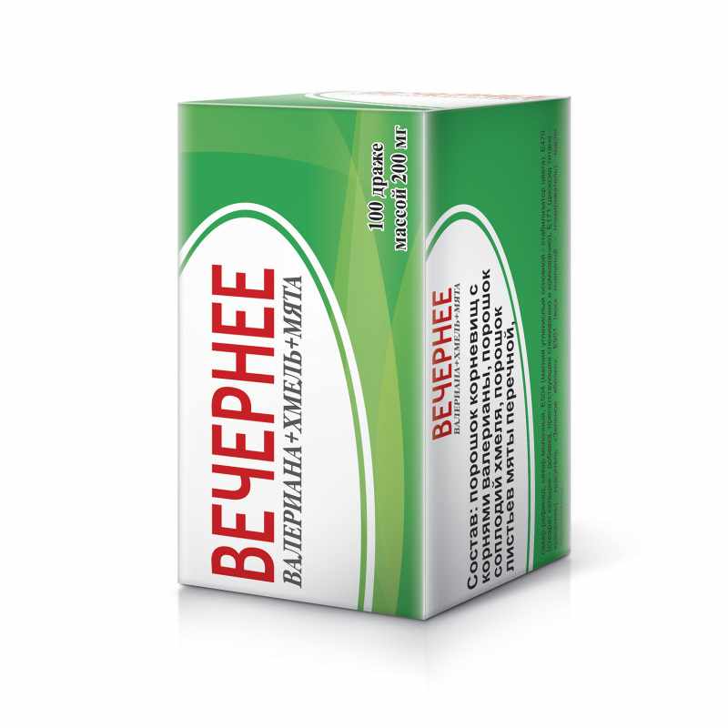 Вечернее драже (валер.,хмель,мята) 200мг №100
