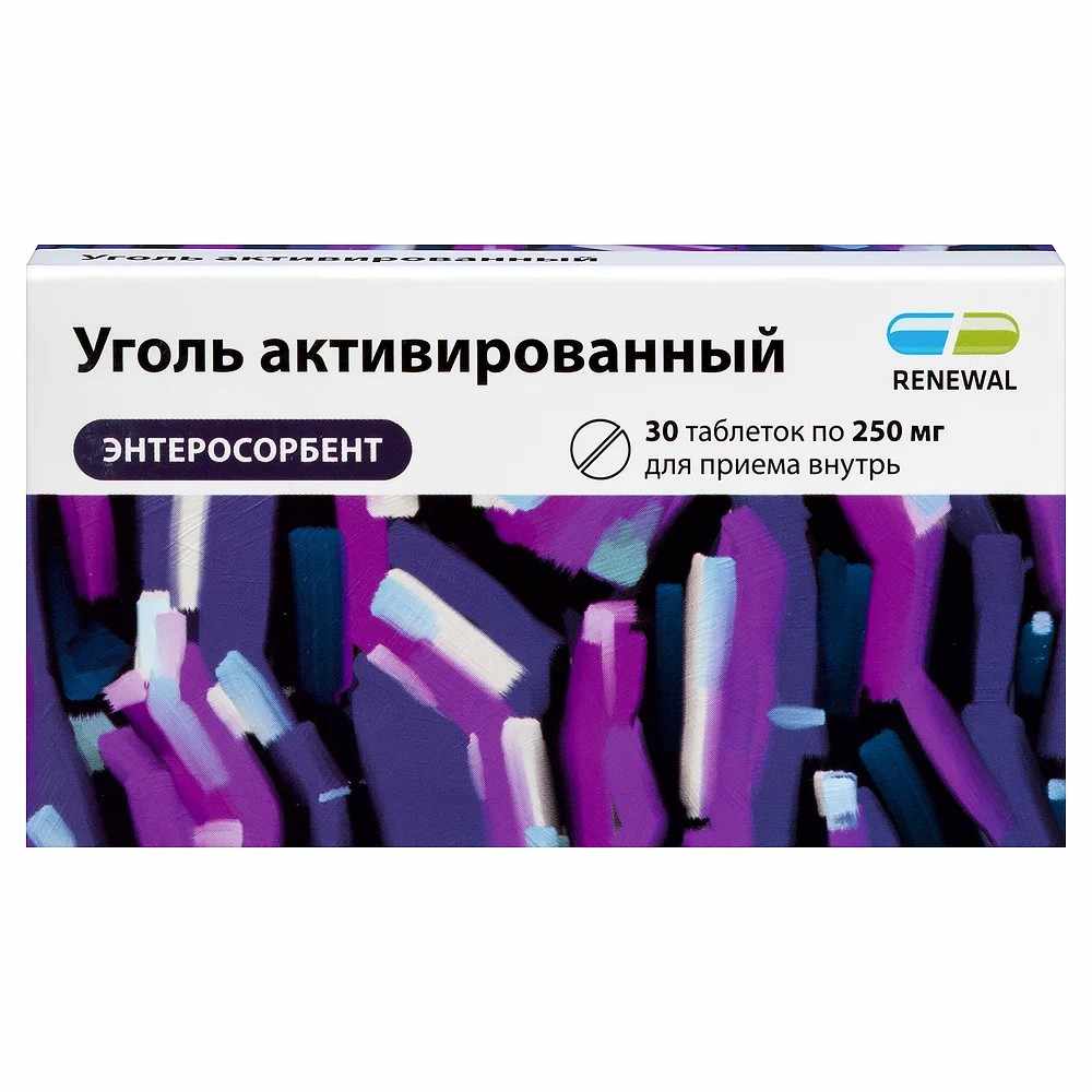 Уголь активированный Реневал табл 250 мг уп.конт.яч-пач.карт х30