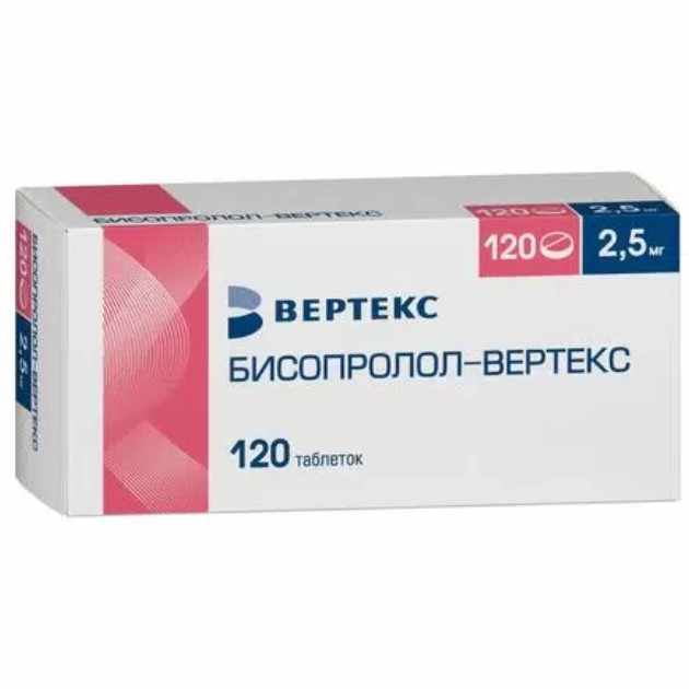 Бисопролол-ВЕРТЕКС табл п/о плен 2,5 мг х120