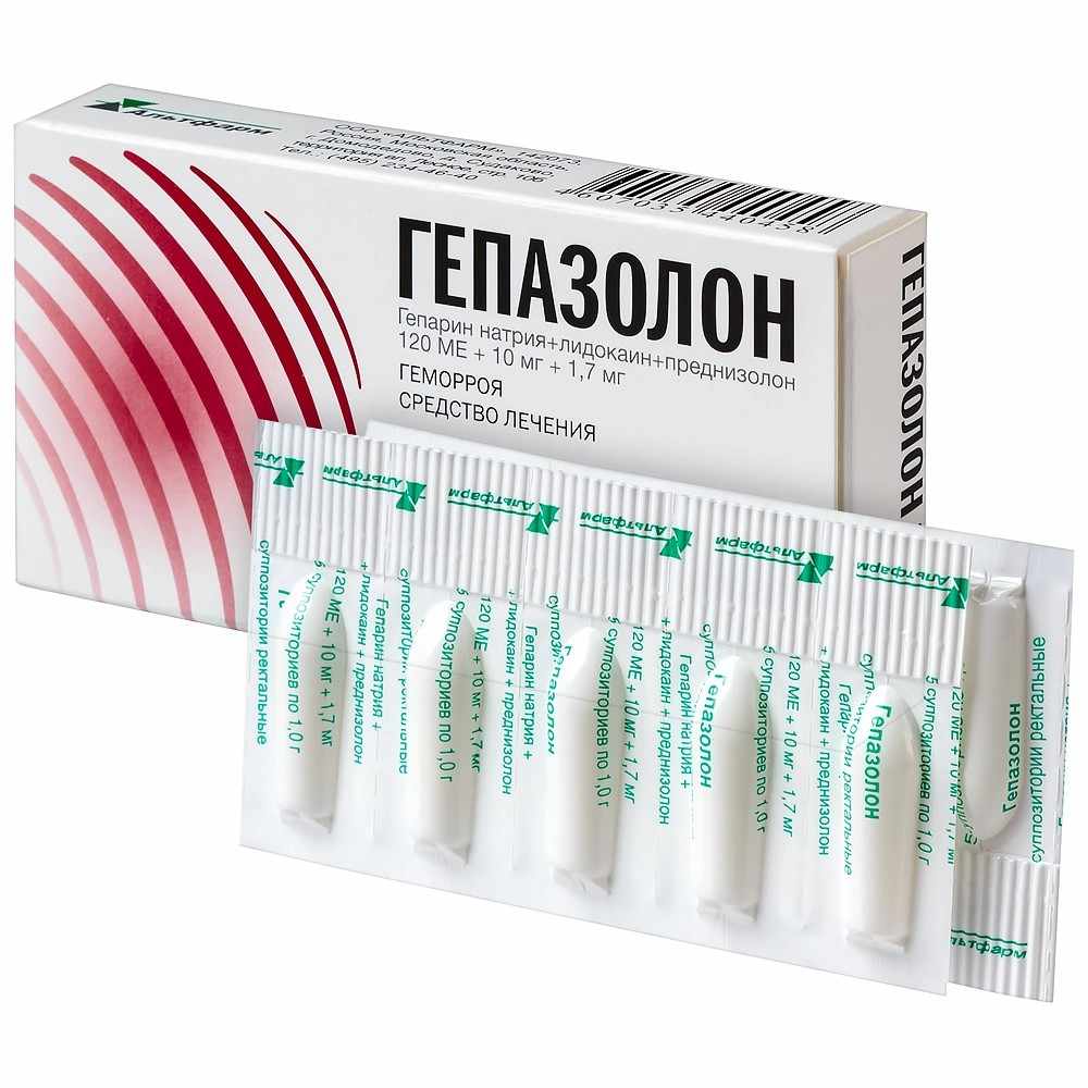 Гепазолон суппозитории ректальные 120МЕ+1.7мг+20мг №10