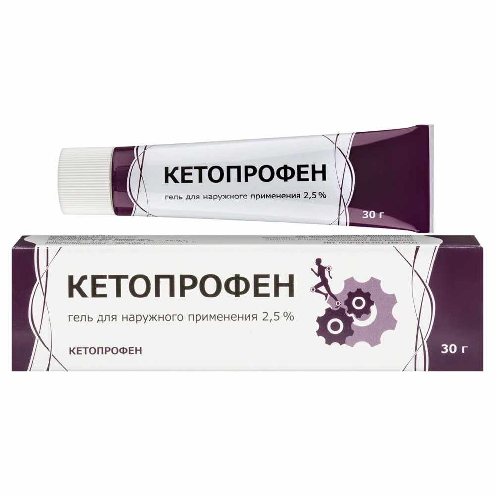 КЕТОПРОФЕН 2,5% 30,0 ГЕЛЬ Д/НАРУЖ ПРИМ/ТУБА/ТУЛЬСКАЯ ФФ/