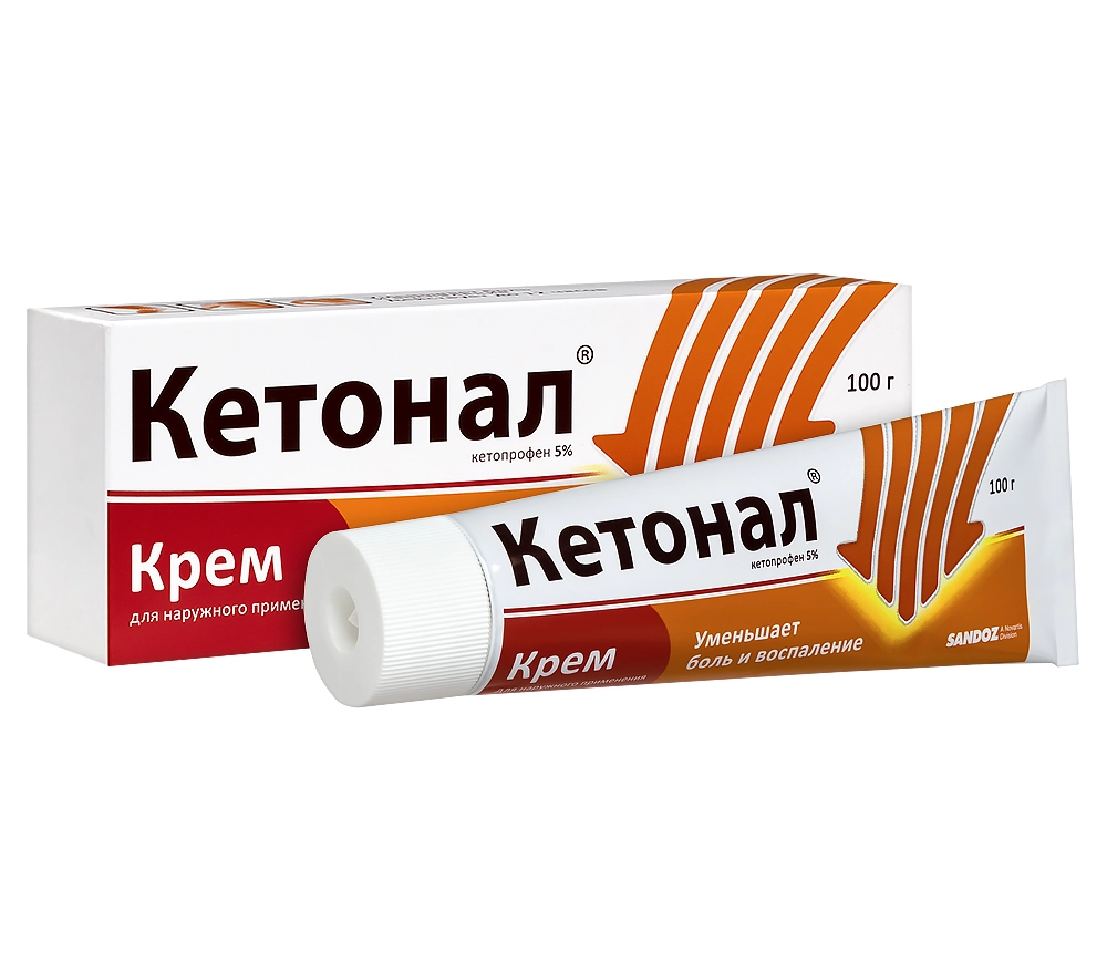 Кетонал крем для наружного применения 5% туба 100г