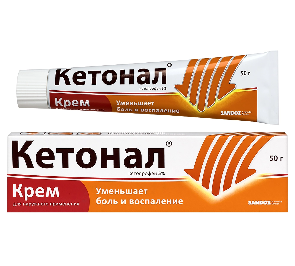 Кетонал® крем д/наруж. прим. 5% 50г тубы и/у