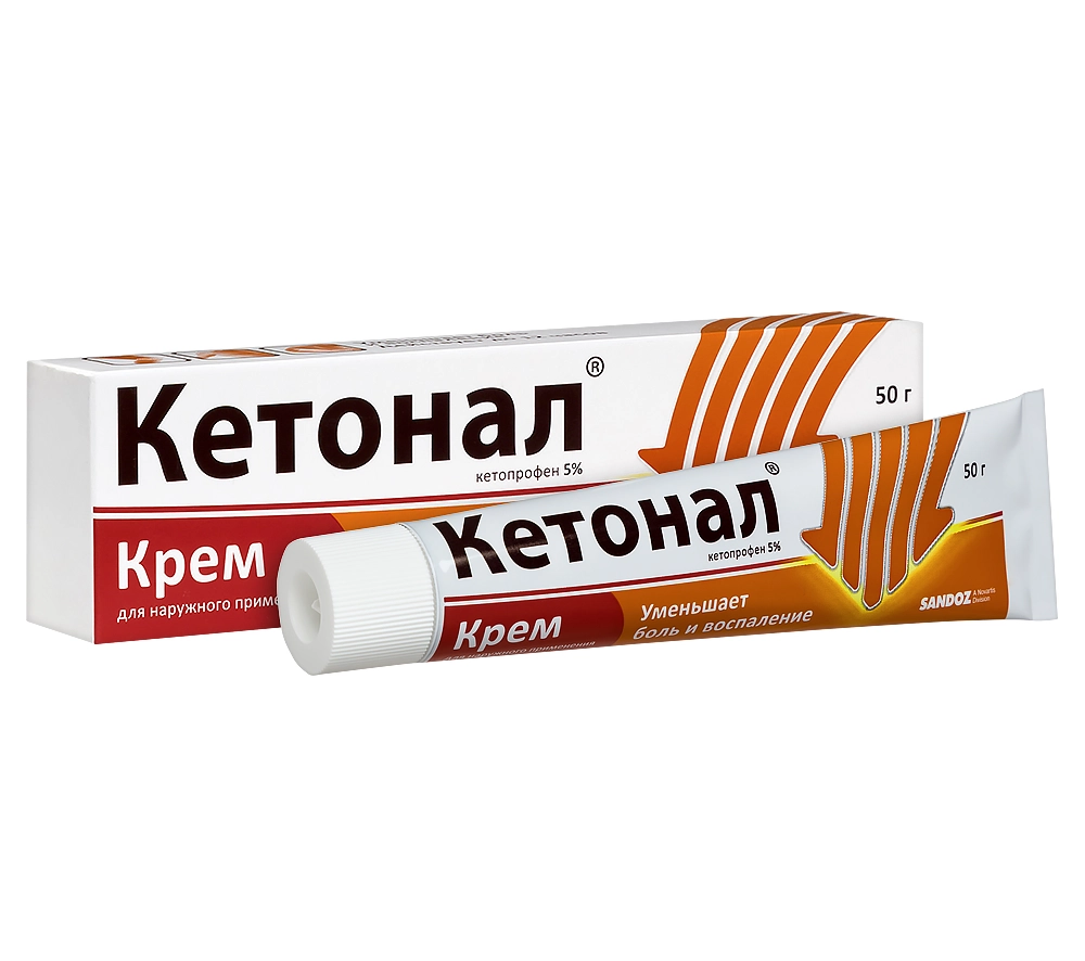Кетонал крем для наружного применения 5% туба 50г