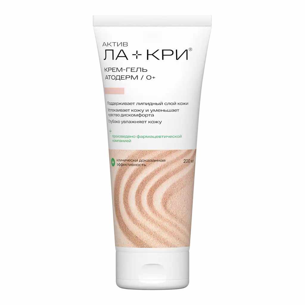 Ла-Кри® Атодерм крем-гель косметич. 200мл тубы