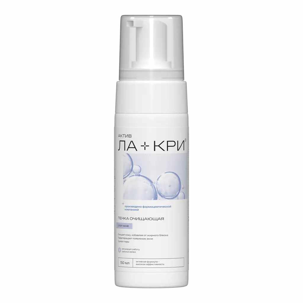 Ла-Кри Active пенка очищающая флакон 150мл