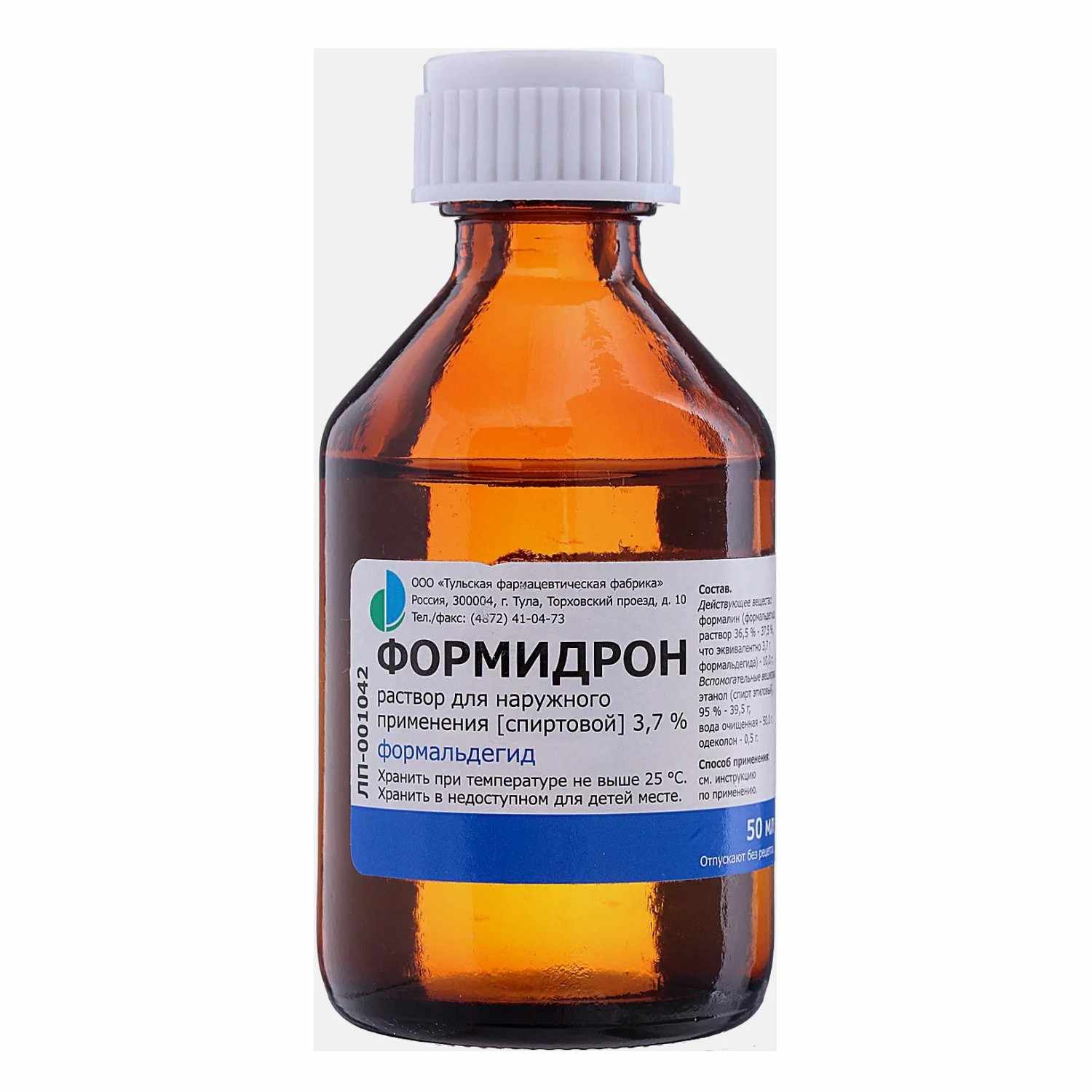 ФОРМИДРОН 3,7% 50МЛ ФЛАК Р-Р Д/НАРУЖ ПРИМ СПИРТОВОЙ