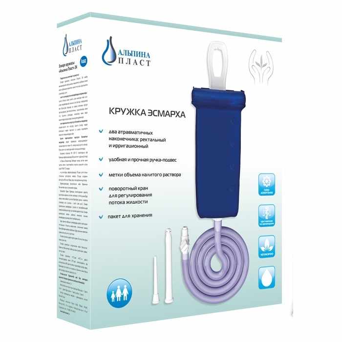 Кружка эсмарха кэ - альпина пласт 1,5л