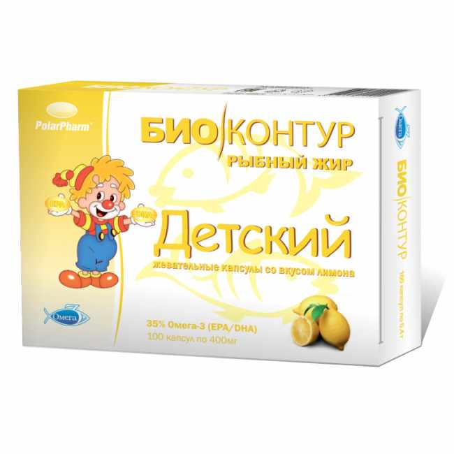 Рыбный жир детский биоконтур n100 капс массой 400мг/лимон