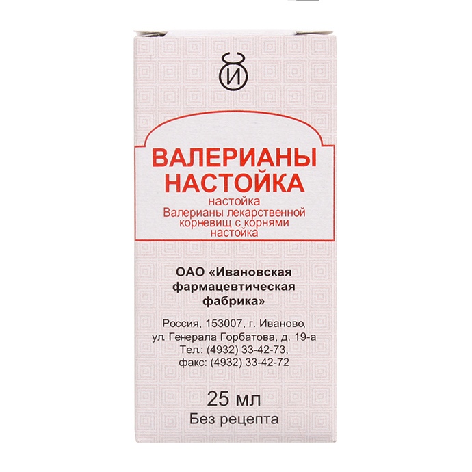 Валерианы настойка 25мл флак инд/уп /ифф/