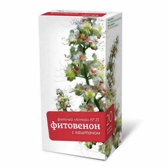 Фиточай алтай №23 фитовенон с каштаном 2,0 n20ф/п