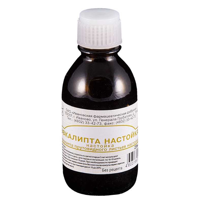 Эвкалипта настойка флакон 25мл 