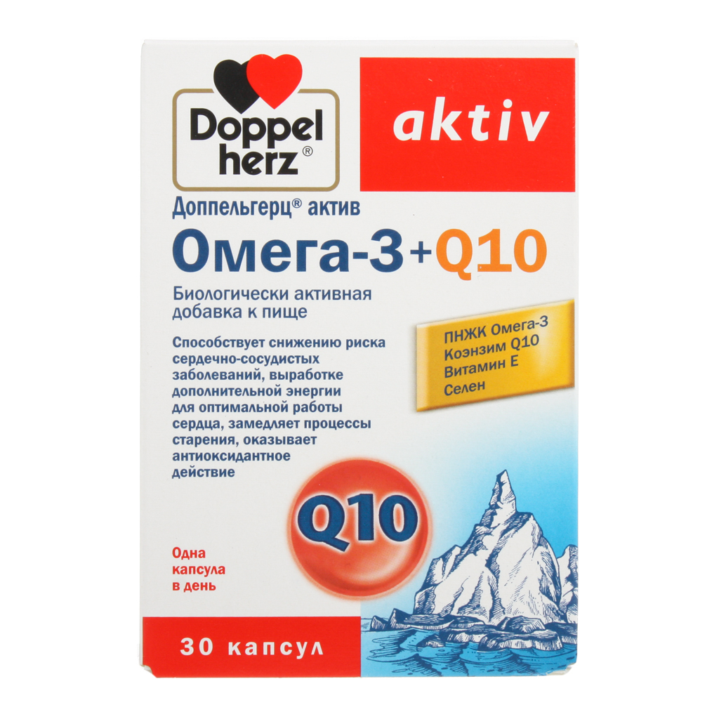 Доппельгерц актив омега-3+q10 капс. 1625мг №30 бад