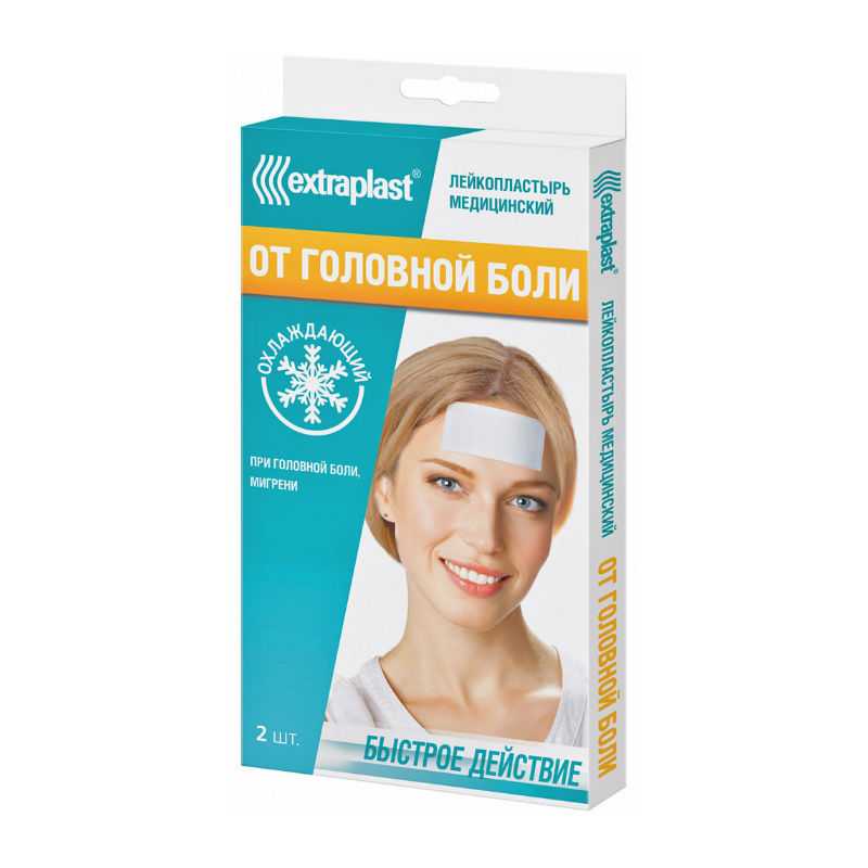 Лейкопластырь мед. экстрапласт от головной боли 5х12см №2 (охлаждающий)
