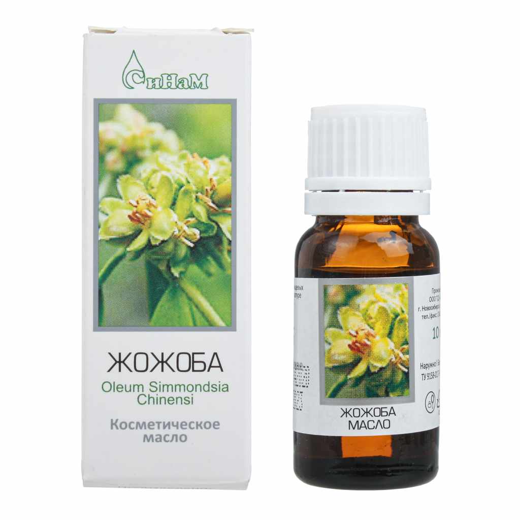 Масло жожоба косметич. 10мл и/у
