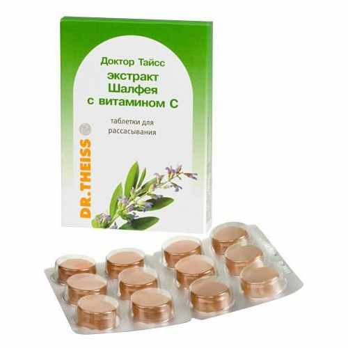 Шалфея экстракт с вит.с доктор тайсс таб. д/рассасывания 60г